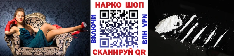 Какие есть наркотики Нытва Гашиш  Альфа ПВП  Меф мяу мяу 