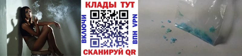 Канабис Нытва