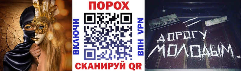 сайты даркнета формула  как найти наркотики  Нытва  Amphetamine Premium  mega ССЫЛКА 