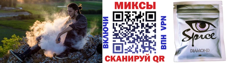 Бутират буратино  Нытва 