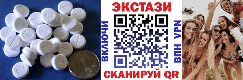кракен ссылки  Нытва  ЭКСТАЗИ диски 