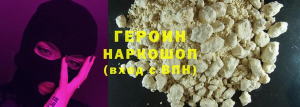 spice Нефтегорск