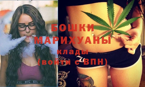 кокаин колумбия Новокубанск