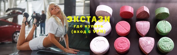 spice Нефтегорск