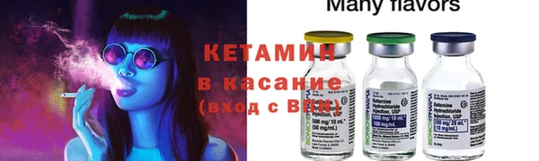 не бодяженный Новодвинск