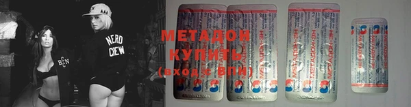 spice Нефтегорск