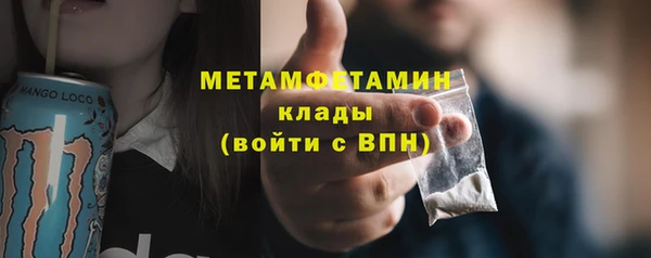 MDMA Нея