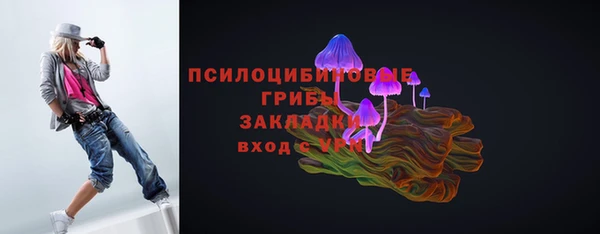 MDMA Нея