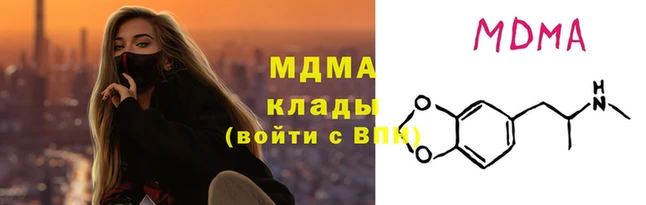 прущие крисы Нефтекумск