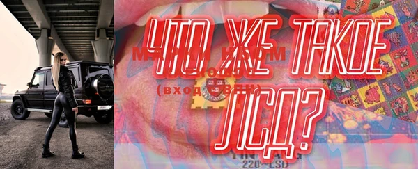 кокаин VHQ Гвардейск