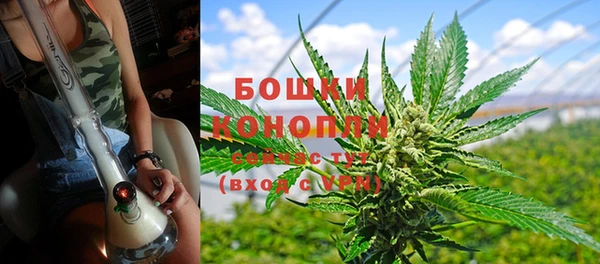 spice Нефтегорск