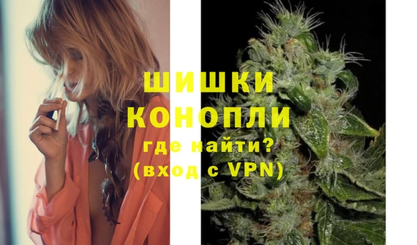 MDMA Нея
