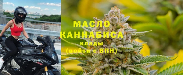spice Нефтегорск