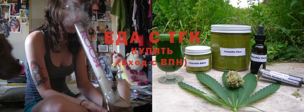 MDMA Нея