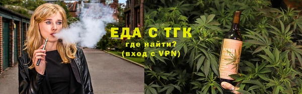 MDMA Нея