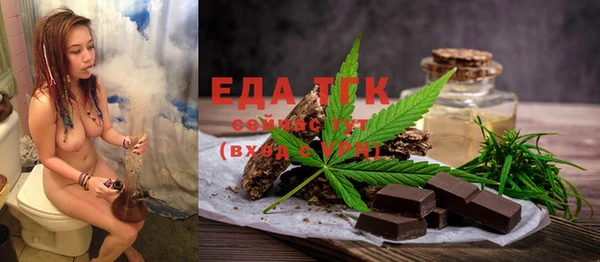 кокаин колумбия Новокубанск