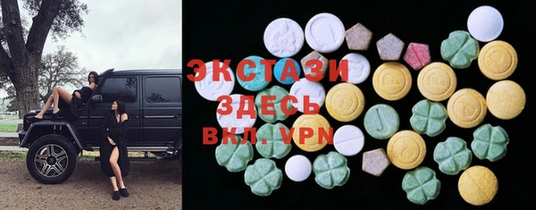прущие крисы Нефтекумск