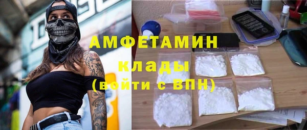 не бодяженный Новодвинск