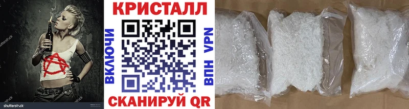 даркнет сайт Нытва MEGA рабочий сайт Первитин винт