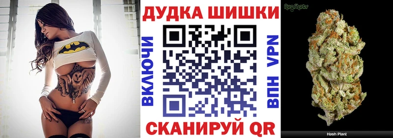 наркотики  Нытва  Шишки марихуана тримм 